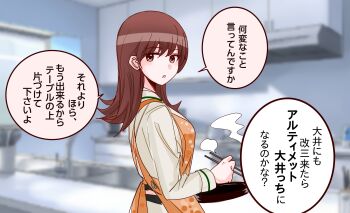 Post 15027946