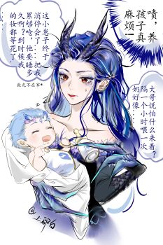Post 11670231