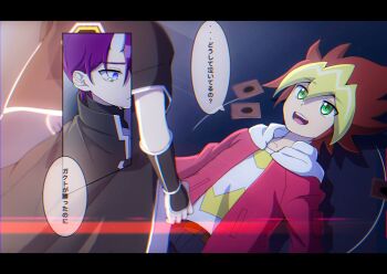 Post 11669849