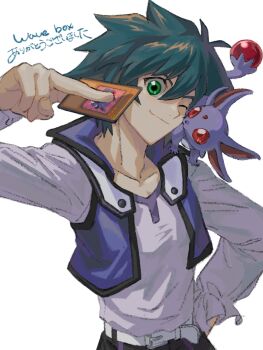 Post 13942803