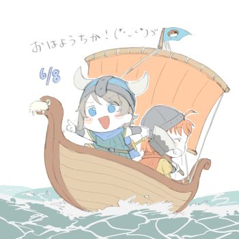Post 11969597