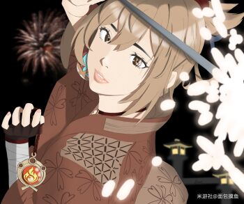 Post 15016236