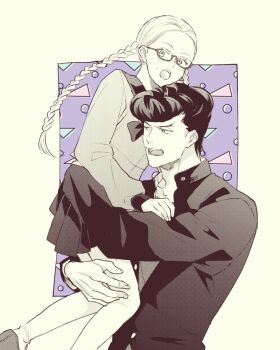 Post 10750678