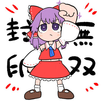 Post 11251212