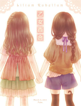 Post 11785602