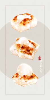 Post 10029332