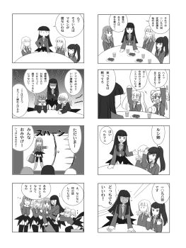Post 707402