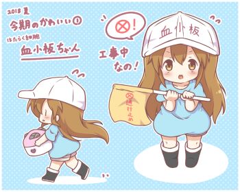 Post 14295159