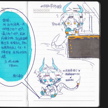 Post 13998931