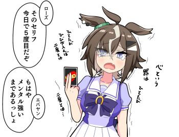 Post 13601144
