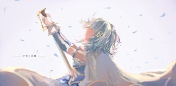 Post 11870197