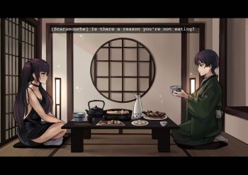 Post 11021265