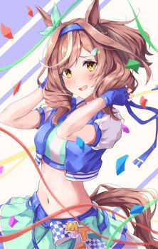 Post 8962611