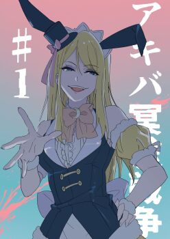 Post 14325467