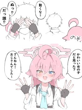 Post 13983728