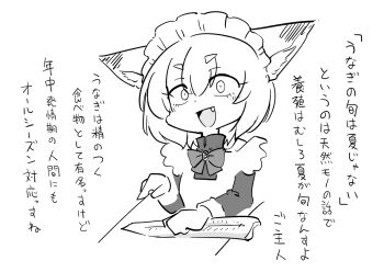 Post 15033538