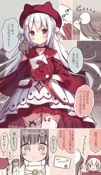 Post 8056635