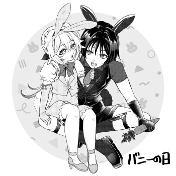 Post 14772401