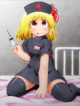 Post 13810860