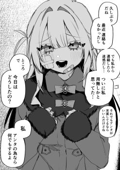 Post 12899022