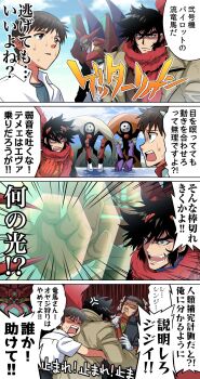Post 9380360
