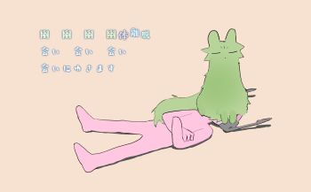 Post 11968214