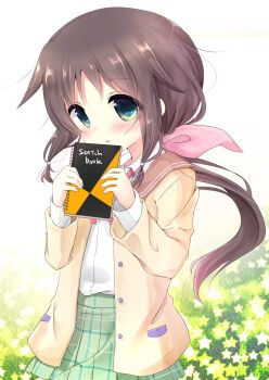Post 10693017