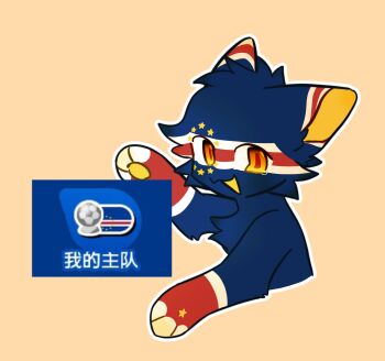 Post 14443084