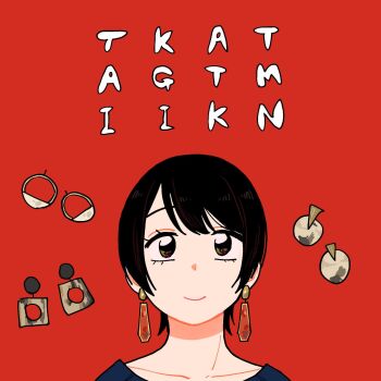 Post 11516016