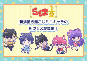 Post 14644022