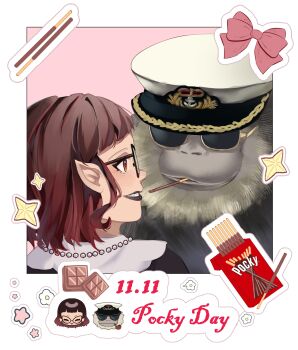 Post 12491020