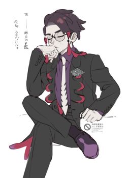 Post 12921719
