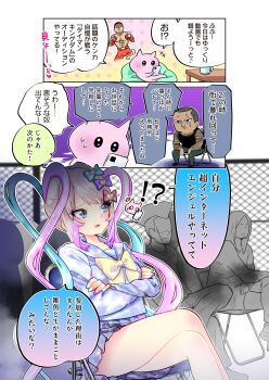 Post 8692523