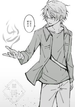 Post 14822697