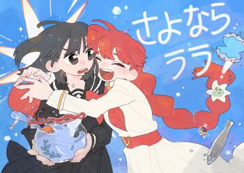 Post 14789077