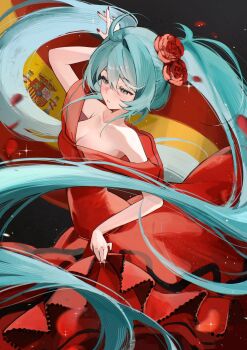 Post 14528491