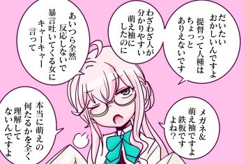 Post 14616996