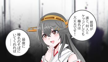 Post 14905903