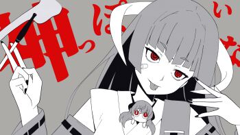 Post 10189072