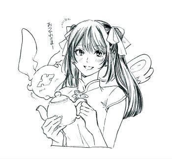 Post 14951057