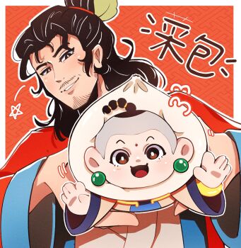 Post 15019518