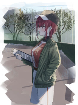 Post 14257430