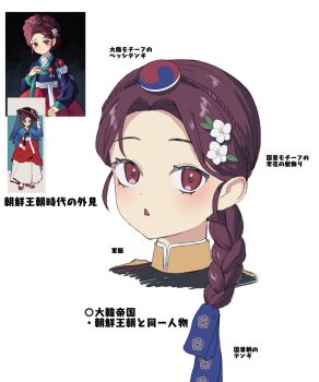 Post 11961576