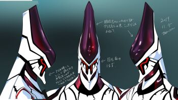 Post 6441486