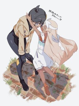 Post 14417307