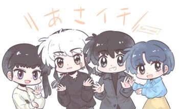 Post 14628195