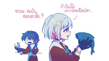 Post 14384179