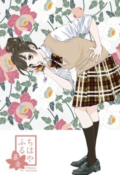 Post 14851650