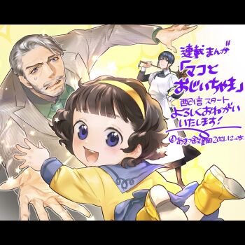 Post 12257910
