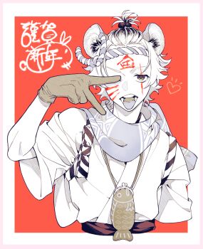 Post 13955941